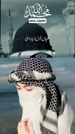 Islamic template 