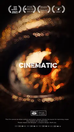 New Cinematic Teaser