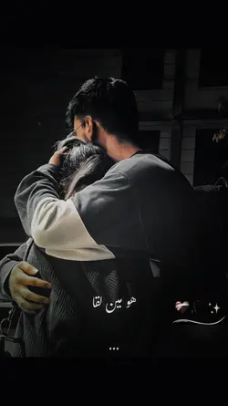 اول حب 