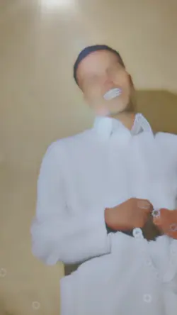 استغفر الله