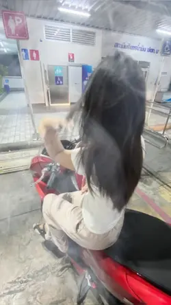 แล้วมึงเป็นอะไร