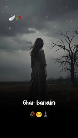 Nusrat fateh ali kha