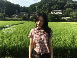 i thought i saw your