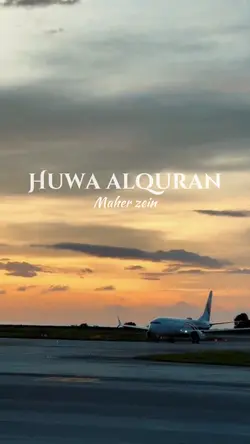 Huwa alquran