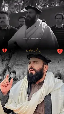 Mulana Khan Zab