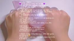 구구리님 무편집 영상 1차공유