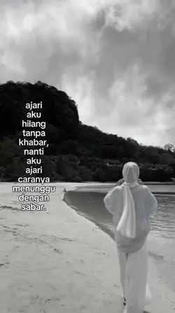 ajari aku