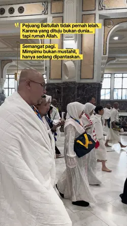 Jangan lelah