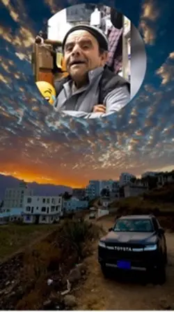 العطد