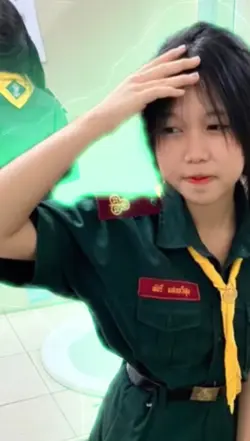 1 รูปงับ