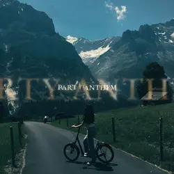 no.1 party anthem ²