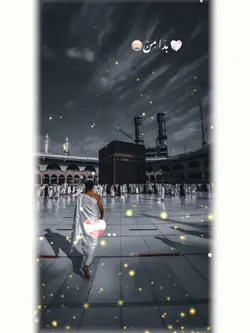 NEW ISLAMIC TEMPLATE