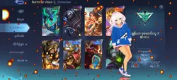 game edit only 