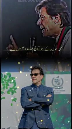 Imran khan speech