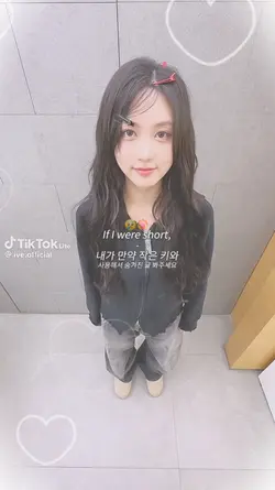 진짜 비밀이다요