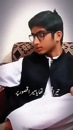 Tera Qasoor