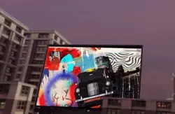 3d
