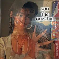 you are the one