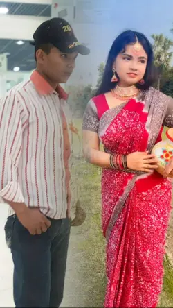 Munju Ali 