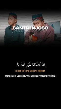 sholawat