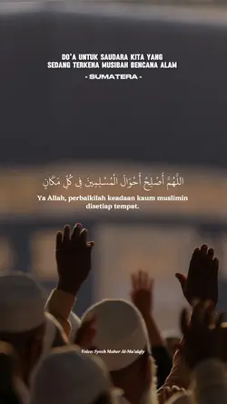 Do'a Saudara Muslim