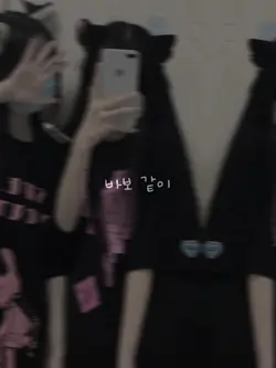 크로마키