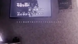 🎶 フラレガイガール