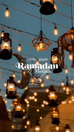 Cinematic ramadan |