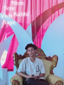 Tere mere Vich kabi