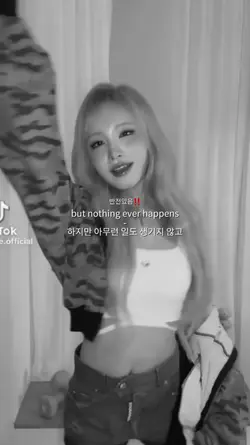 래몬트리