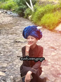 ဗွာလွား