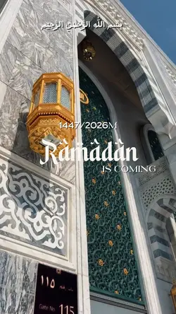 ramadhan 