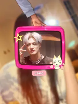 i love, who is