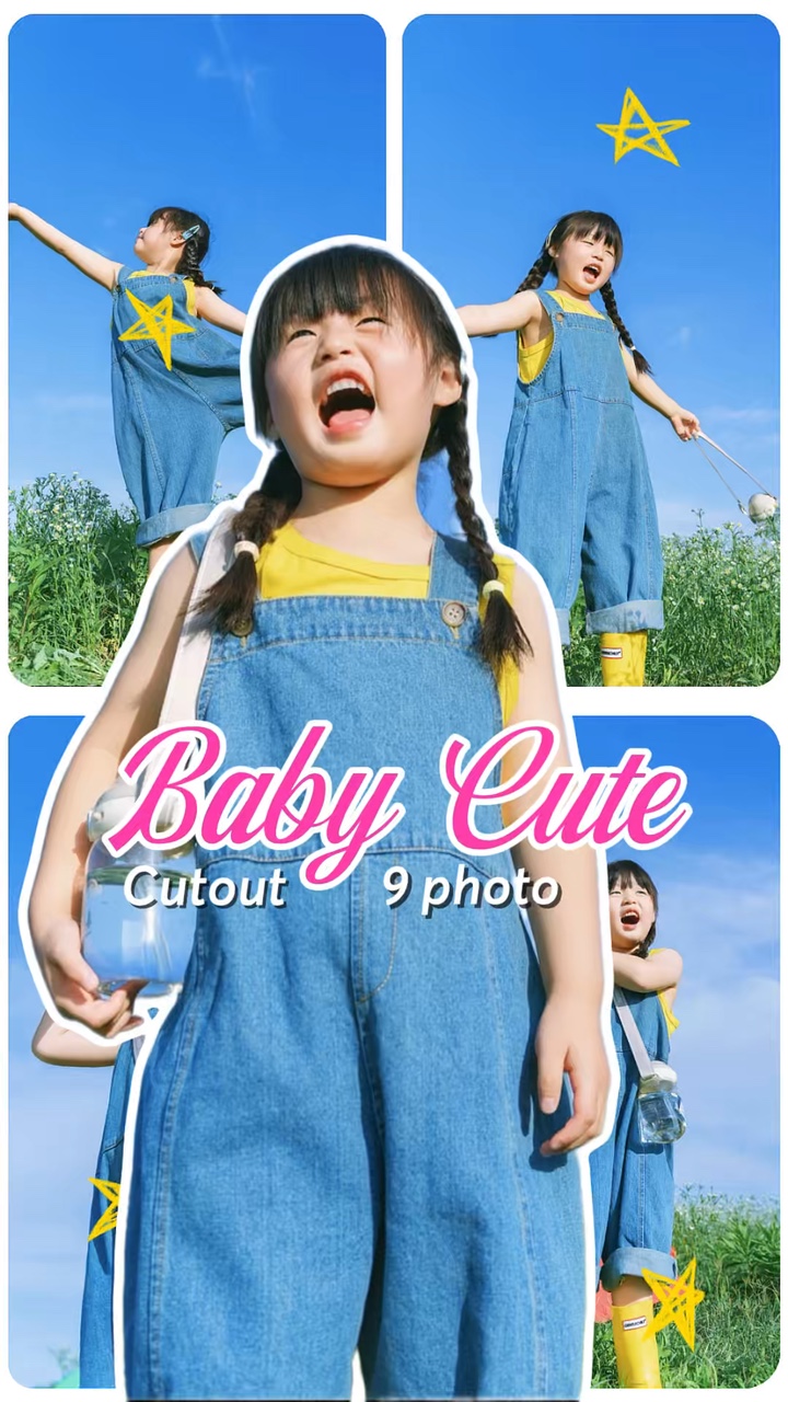 capcut template cover