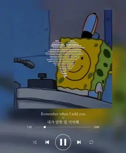 갬성인듯 아닌듯