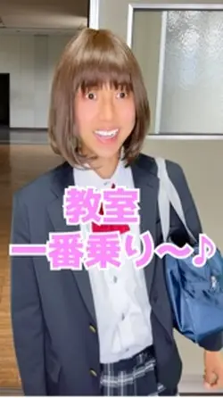 ぞねるんだ