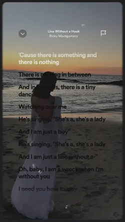 I need you here