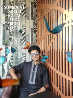 Qatal