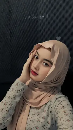 Arabic trend