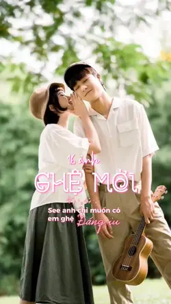 Ghệ mới bray