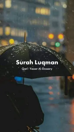 Surah Luqman