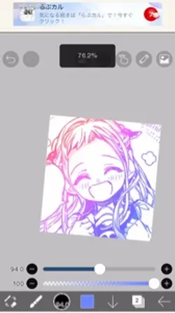 これのやり方説明