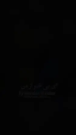 TikTok Resid Imanov