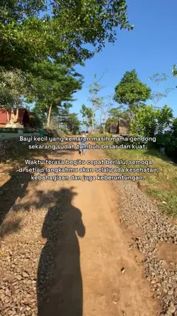 anakku kuat