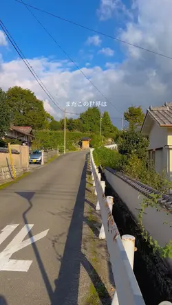 日本の朝より
