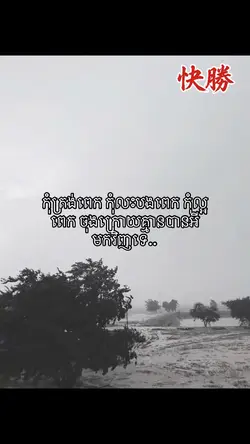 🗣️