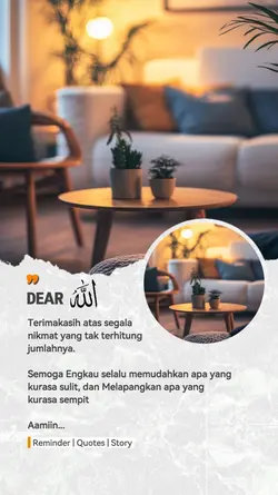 dear Allah