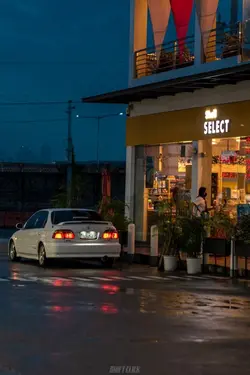 Aku rela