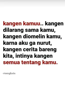 Menjaga Hati 