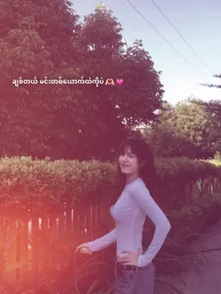 new. new 